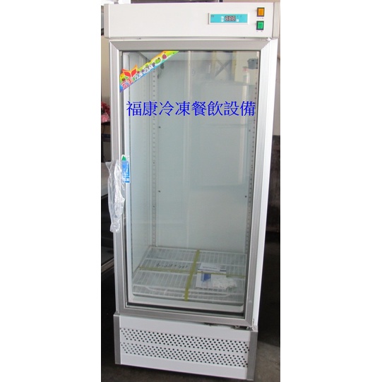 **福康冷凍餐飲設備** 全新 宏美 400L冷藏玻璃展示櫃/冷藏玻璃展示冰箱
