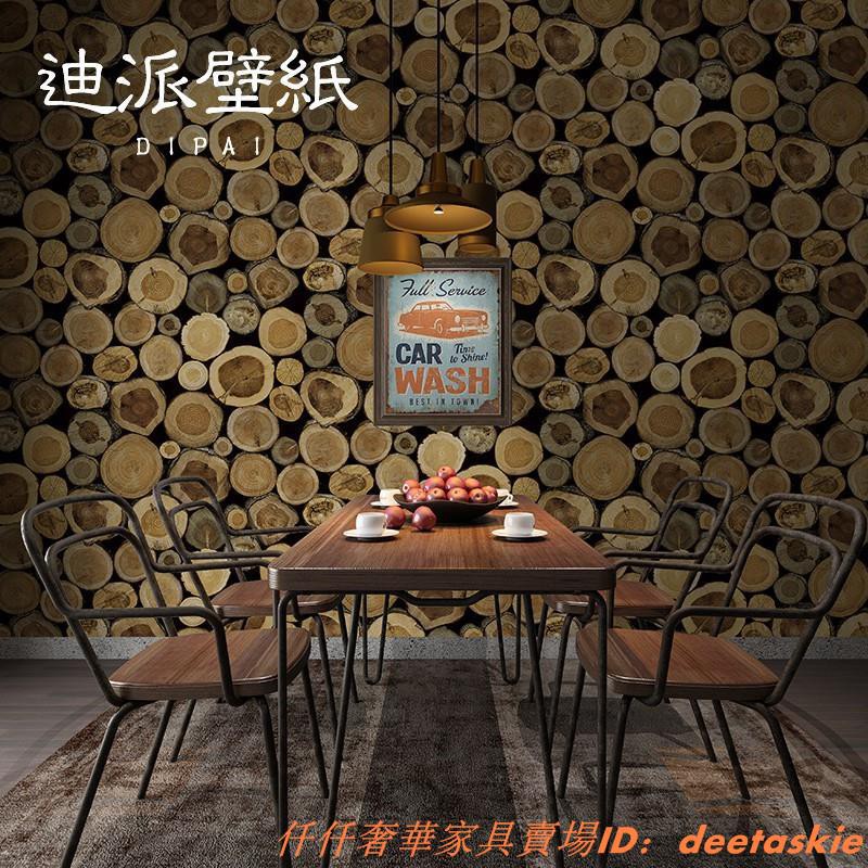 現貨 熱賣 廠家直銷 家具 3d中式復古懷舊木紋壁紙木樁年輪工業風仿木餐廳火鍋店服裝店墻紙 蝦皮購物