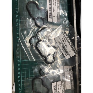 日產大盤 NISSAN 原廠 ROGUE 機油冷卻器 油封 墊片 O型環