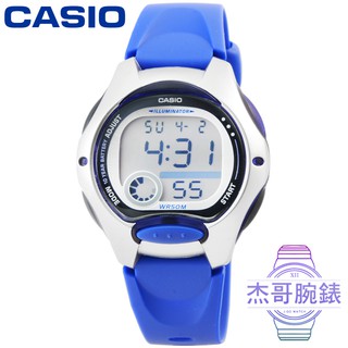 【杰哥腕錶】 CASIO卡西歐鬧鈴多時區電子錶-藍 / LW-200-2A(台灣公司貨)