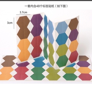 韓國 創意 紙質索引貼 百事分類指示貼 便利貼 日記本 手賬貼紙 標籤貼
