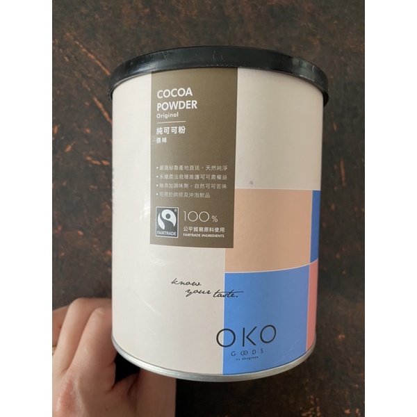 OKO-公平貿易純可可粉（效期至2022/11/03）