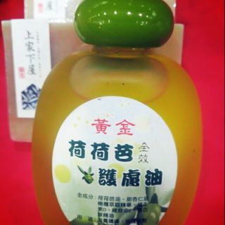 上家下屋紅球薑抗敏皂 蝦皮購物
