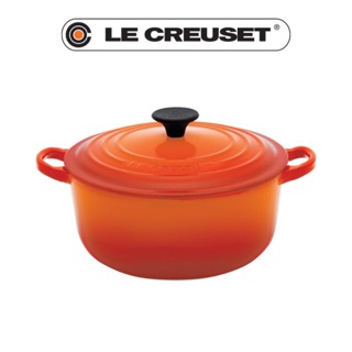 全新✨LE CREUSET 鑄陶鍋 20cm 火焰橘🍲