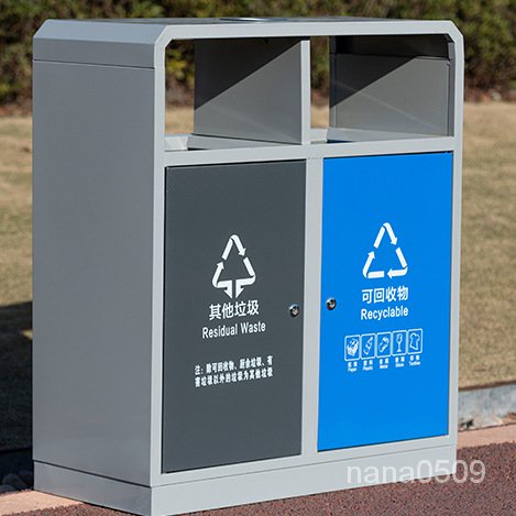 【垃圾桶 熱賣】濟南來圖來樣定製加工不銹鋼充電樁外殻  垃圾分類箱智能存取櫃外 GLMJ