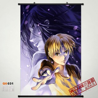 免運 棋魂藤原佐為進藤光掛畫海報二次元動漫周邊定制超大卷軸布畫壁紙 蝦皮購物