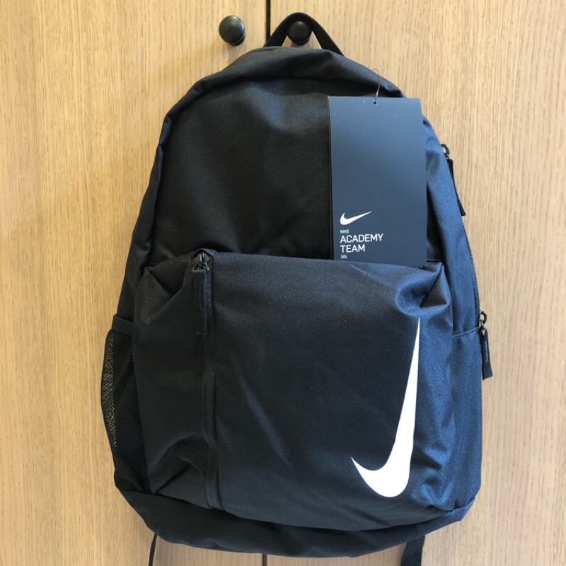 nike academy training