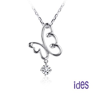 ides愛蒂思鑽石 品牌設計款20分E/VVS1八心八箭完美車工鑽石項鍊/翩翩蝴蝶