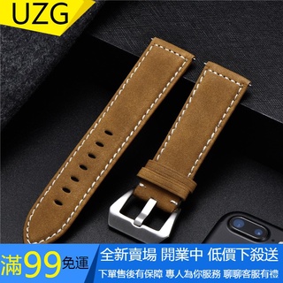 【UZG】新款復古皮革錶帶 18mm 20mm 22mm 24mm 磨砂手工粗線錶帶手錶配件錶帶 7 種顏色 替換錶帶
