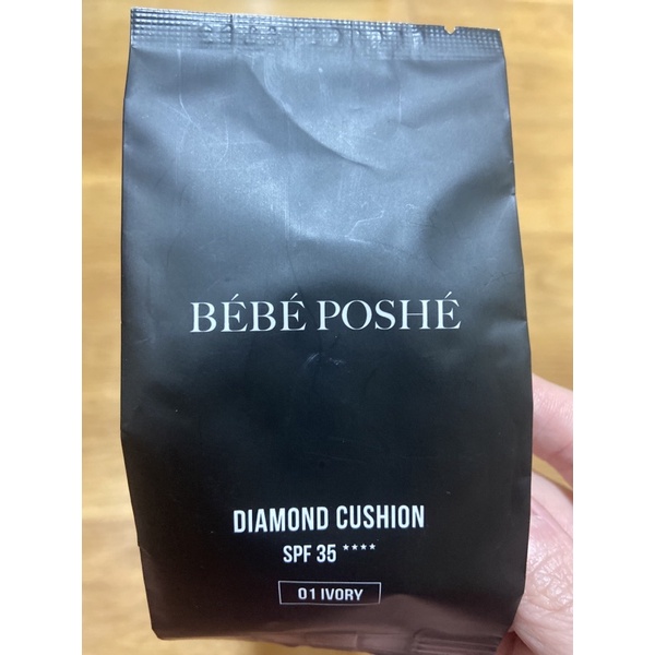 BEBE POSHE奢華寶貝 極肌密輕霧氣墊粉餅補充蕊