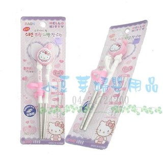 Hello Kitty 凱蒂貓 不鏽鋼學習筷 §小豆芽§ Hello Kitty 凱蒂貓 不鏽鋼學習筷