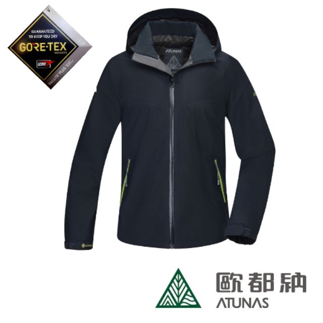 歐都納男款GORE-TEX PACLITE PLUS 超輕量單件式外套 黑色A1GTAA01M