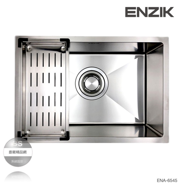 【BS】Enzik 韓國 (65cm) 不鏽鋼水槽 ENA-6545 下崁式 防蟑、防臭
