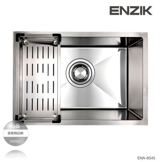 【BS】Enzik 韓國｜65cm｜不鏽鋼水槽｜ENA-6545｜下崁式｜防蟑、防臭