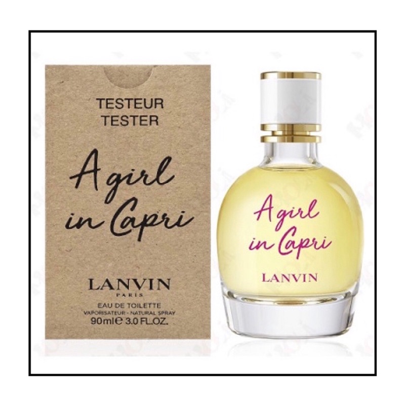 【香舍】LANVIN A Girl In Capri 浪凡 卡布里風情 女性淡香水 Tester 90ML