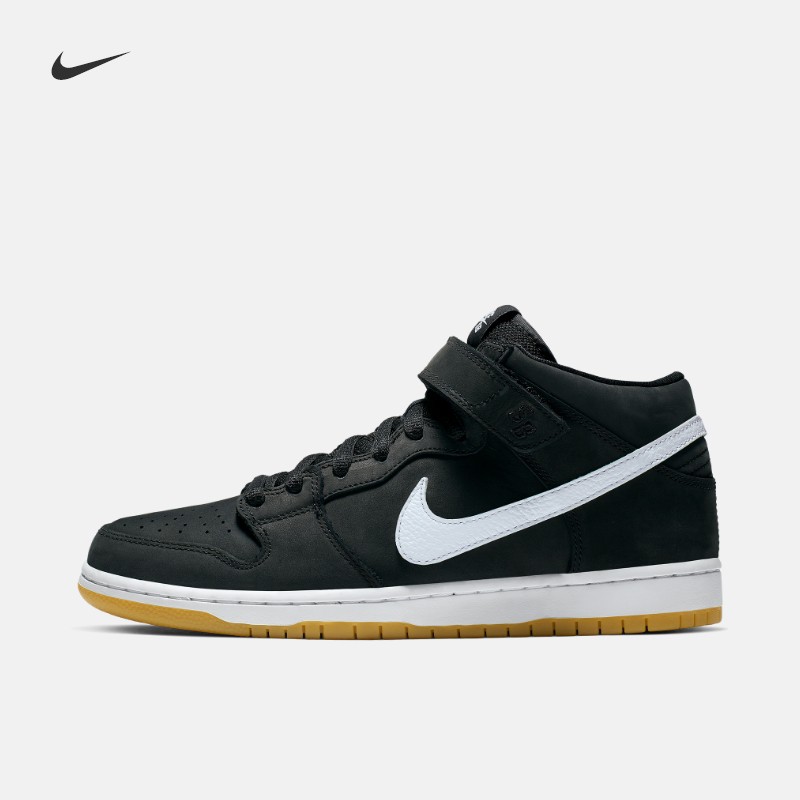 nike sb dunk mid pro