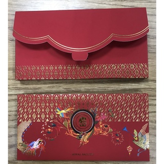 全新~皇家禮炮限量紅包袋一盒6入