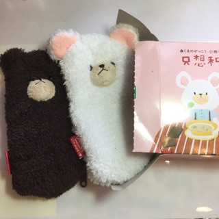 小七 全家 city cafe 集點 小熊學校 宇宙人 筆袋 吊飾 零錢包 卡套