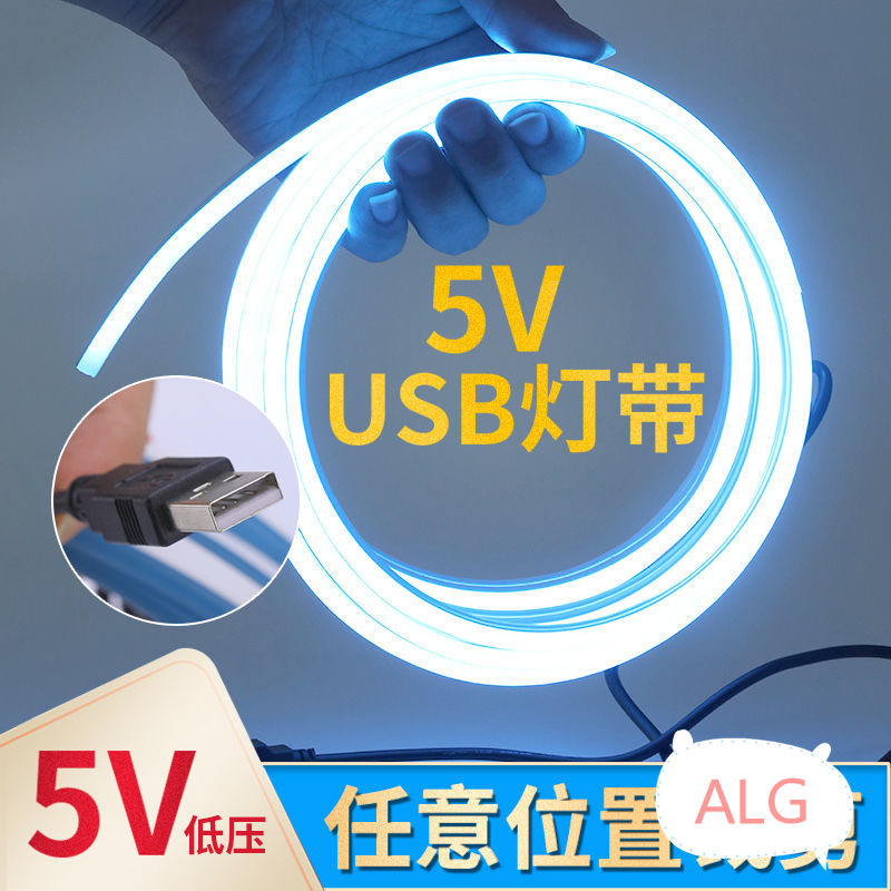 電池式led燈條 拍賣 評價與ptt熱推商品 21年4月 飛比價格