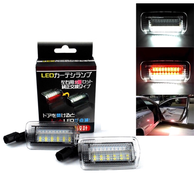 現貨 Toyota 豐田 ALTIS WISH Camry Vios LED車門燈 白光+紅 車門警示燈 照地燈 迎賓燈
