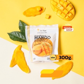 泰國代購 I’m Real Mango 芒果乾 300g