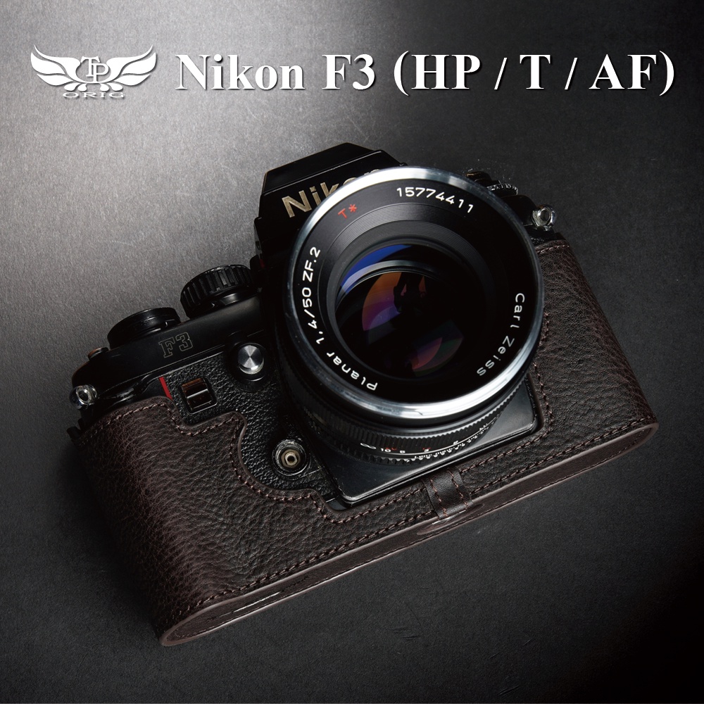小馨小舖【TP 適用於 Nikon F3 / F3T / F3HP / F3AF 真皮相機底座】相機皮套 相機包