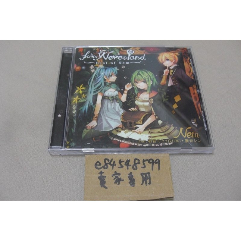 中古現貨 From Neverland Best Of Nem 初音 鏡音連 Gumi Cd 蝦皮購物