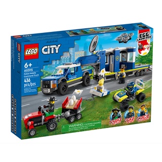 LEGO樂高 City城市系列 警察行動指揮車 LG60315