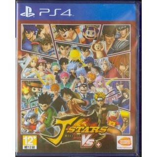 {瓜瓜皮}PS4 二手品 遊戲 中文版 J群星 勝利對決+強化版 J-Stars Victory VS(遊戲都能回收)
