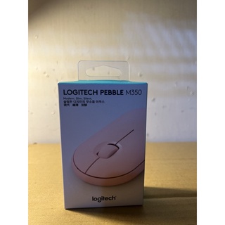 Logitech pebble m350 現代·纖薄·安靜的無線藍牙滑鼠