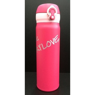 絕版 STARBUCKS 星巴克 情人節 無私的愛 輕量 500ml