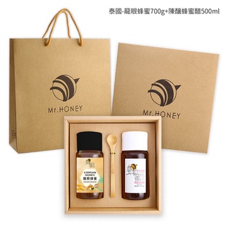 ｜Mr.HONEY 蜂蜜先生｜雙響禮盒-陳釀蜂蜜醋500ml+泰國-龍眼蜂蜜700g 新年/端午/中秋禮盒 附禮袋