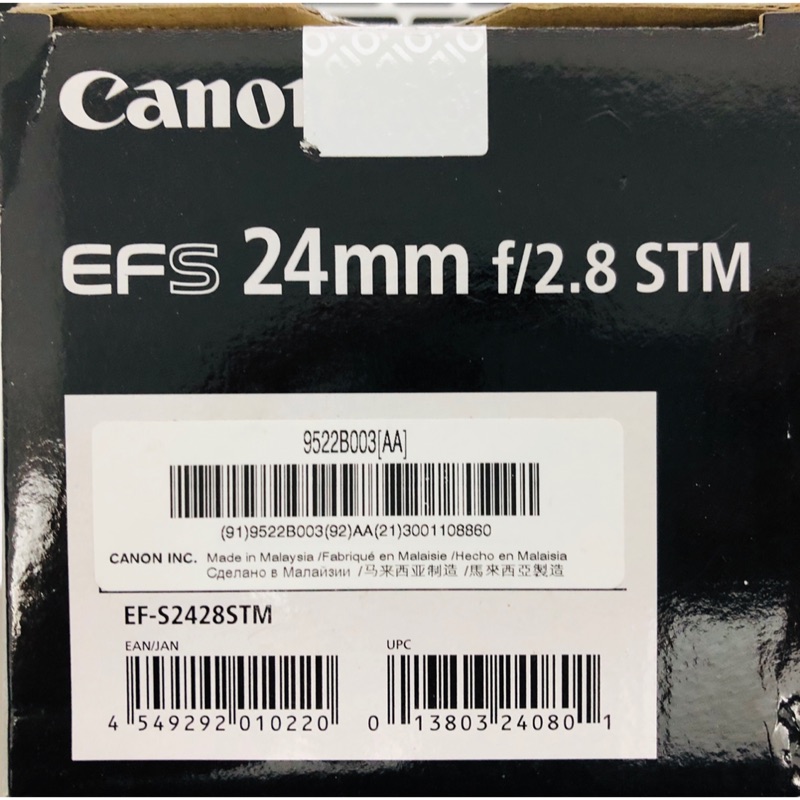 CANON EF-s 24mm F2.8 STM