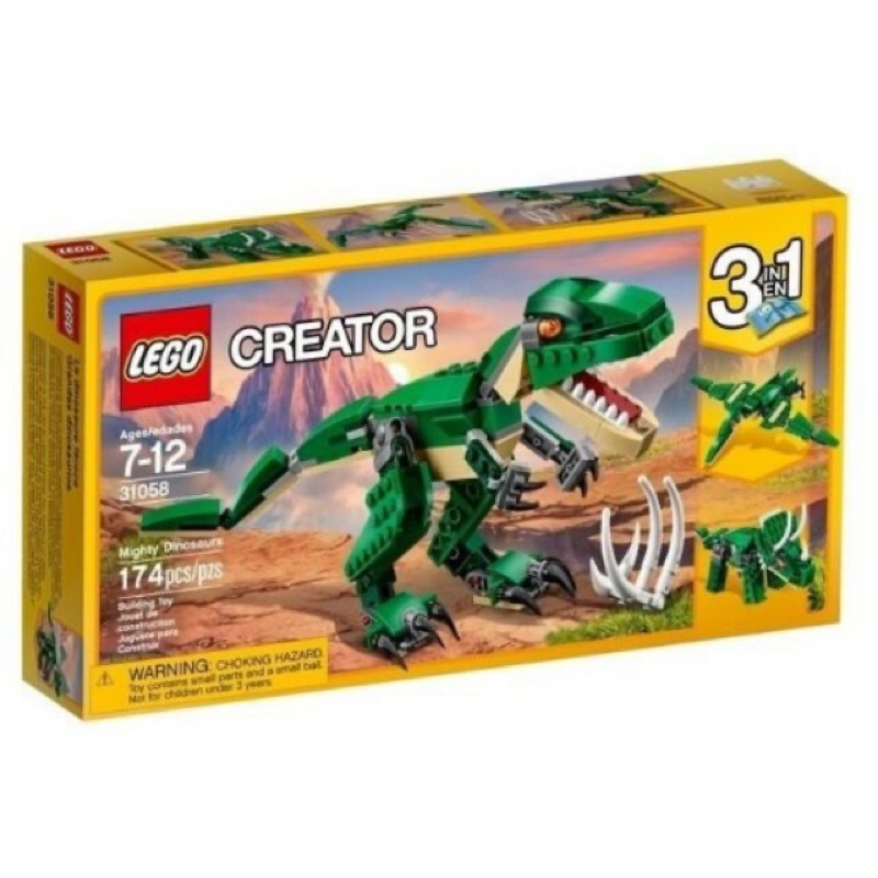 二手樂高 LEGO CREATOR系列 31058 巨型恐龍