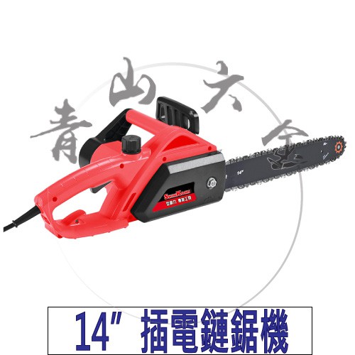 『青山六金』 附發票 14'' 插電 鏈鋸機 SK1100CS 型鋼力 插電式 電鋸 鏈鋸 鋸木機 鍊鋸機 鍊鋸 14吋