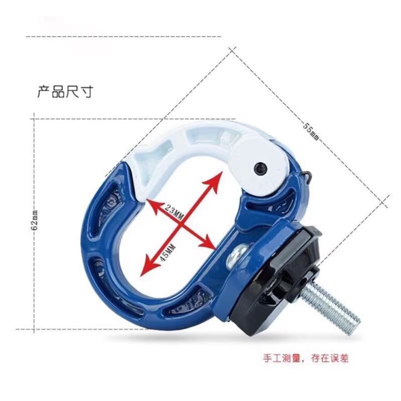 現貨王董ㄟ電動滑板車 專用 鋁合金 掛鉤隨機發貨