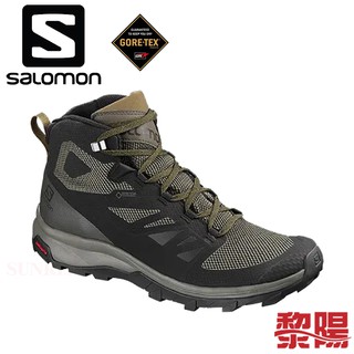SALOMON 法國 OUTline MID GORE-TEX 防水中筒登山鞋 黑/白鯨灰/橄欖綠 33SL404763