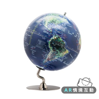 【SkyGlobe】12吋衛星觸控鋰電池N型金屬底座地球儀(中英文對照) -共2色《WUZ屋子》AR互動款