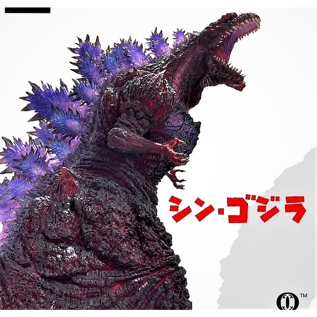 EZHOBI 2016 真哥 哥吉拉 覺醒 林凱恩 巨大 正宗 GODZILLA KN 第四形態 非 熱昇華 SHM