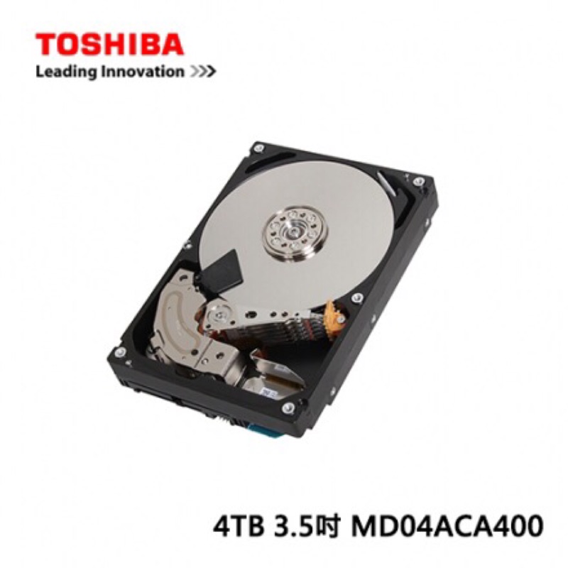 （現貨）TOSHIBA 4TB 3.5吋 7200轉 硬碟 三年保(MD04ACA400)