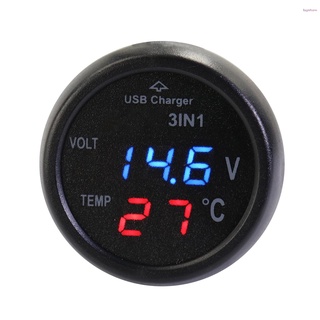 三測溫度合一電壓表計（測量電瓶電壓+顯示車內溫度+UBS快充充電） B7006BL-QC
