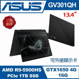 朱朱電腦華碩ASUS GV301QH-0072A5900H 13.4吋4K電競筆電