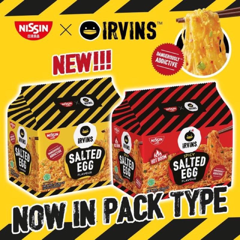 新加坡🇸🇬 快速出貨 NISSIN x IRVINS 黑鴨 鹹蛋風味乾撈泡麵 鹹蛋黃 新加坡知名鹹蛋魚皮 遊客必買 代購