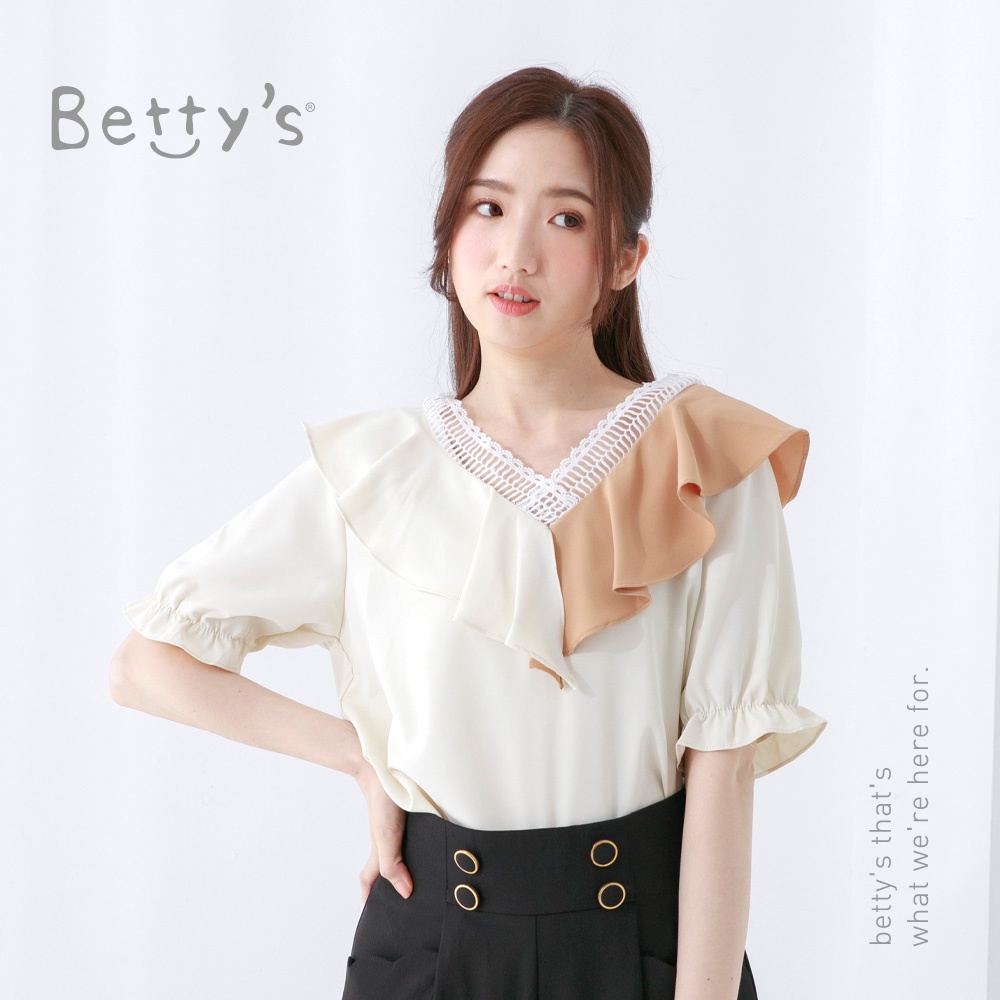 betty’s貝蒂思(05)拼接荷葉領設計雪紡上衣(杏色)