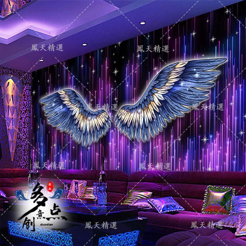 熱銷 天使翅膀拍照墻紙網紅奶茶店餐廳3d立體星空背景墻美發美甲店壁紙鳳天精選 蝦皮購物