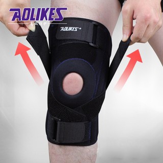 【SG】護膝 運動護膝 彈簧條加固綁帶雙重加壓運動護膝 AOLIKES雙重加壓運動護膝 正品!