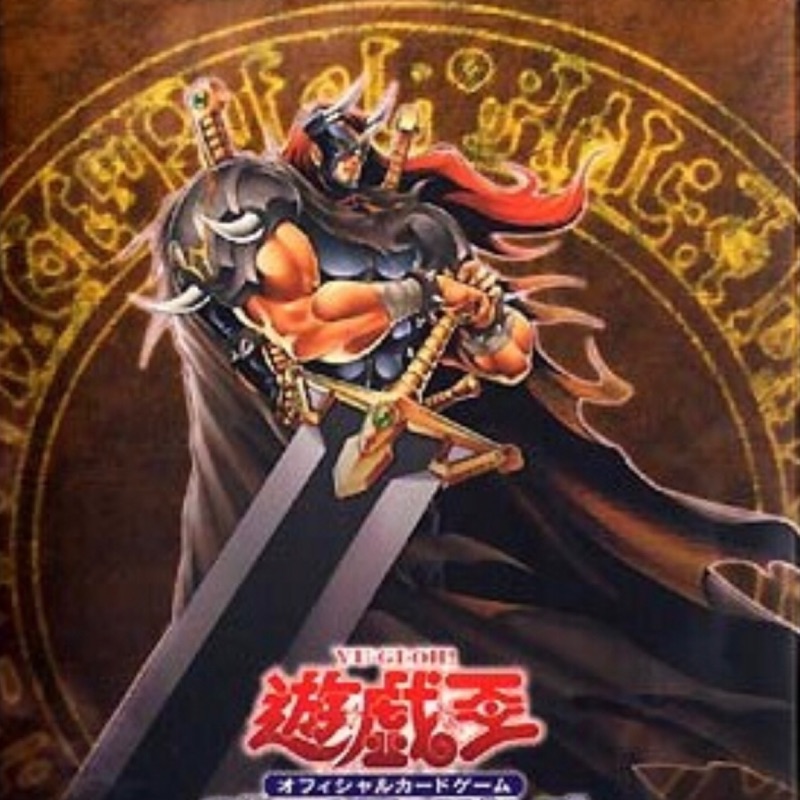 &lt;正版遊戲王卡&gt; 遊戲王牌組 戰士的傳說 一套（40張）300元