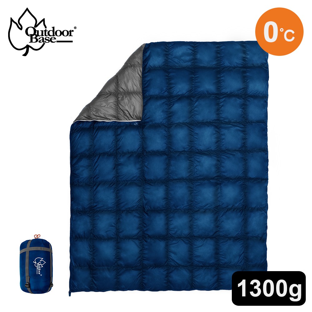 【Outdoorbase】24783 DownLike 兩用化纖棉被睡袋【可拼/ 填充1300g/ 0度】