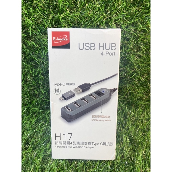 現貨 E-books H17 節能開關4孔USB-Hub集線器贈Type C轉接頭