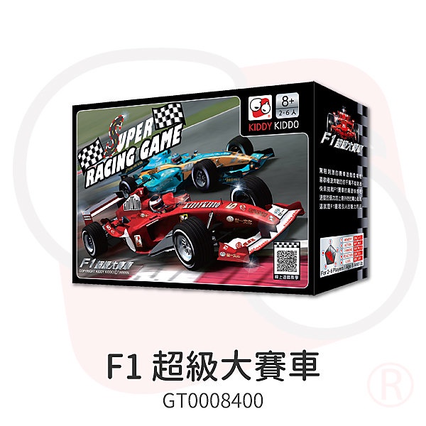 正版現貨【小海豚正版桌遊趣】F1 超級大賽車 桌上型遊戲